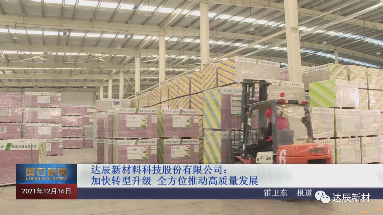 微信圖片_20211231091144.png 微信圖片_20211231091144.png